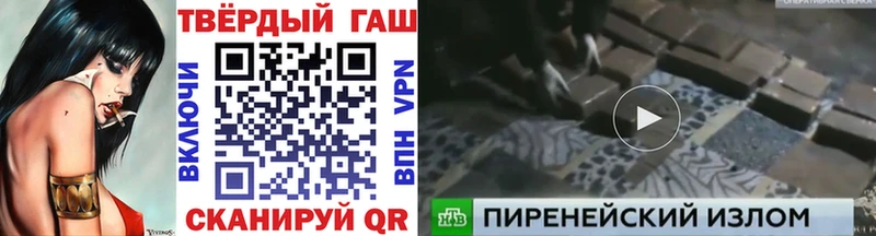 Каннабис Чистополь