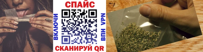 Купить закладки  Чистополь  Бутират бутандиол 
