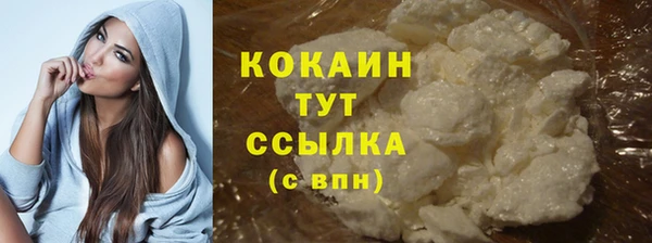 гидропоника Бронницы