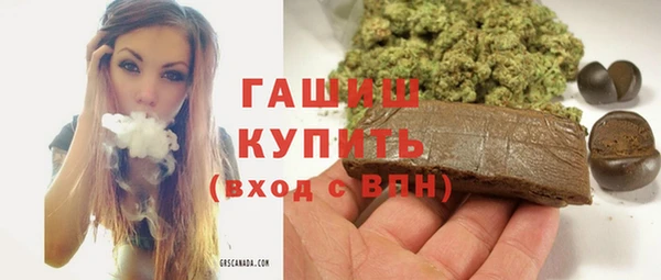 ешки Богородск