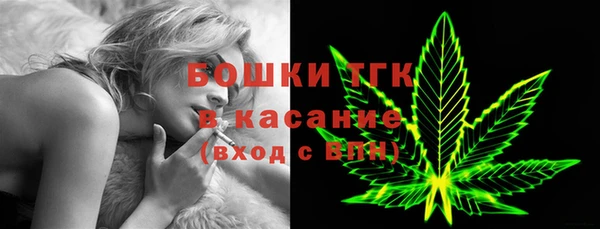 прущая мука Бугульма