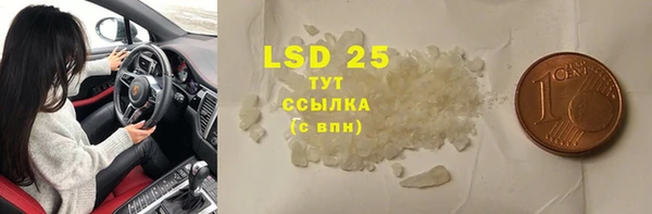 гидропоника Бронницы