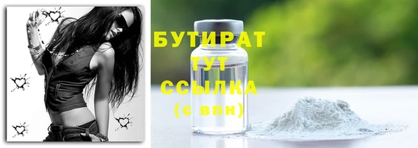 ешки Богородск