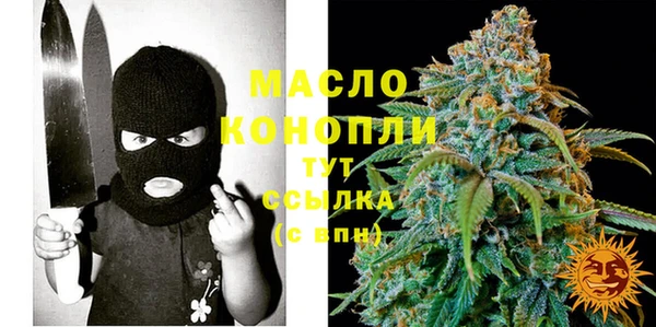 гидропоника Бронницы