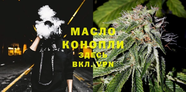 гидропоника Бронницы