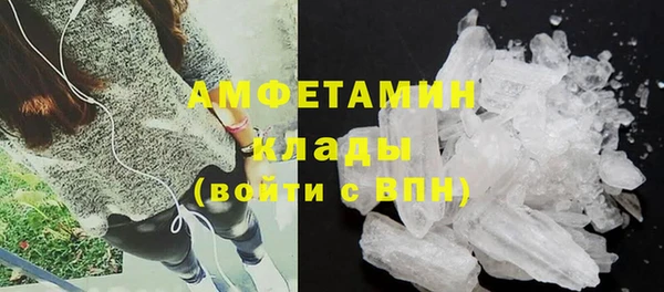 гашишное масло Богданович