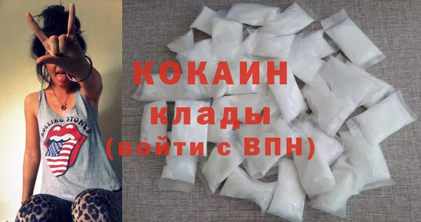 гидропоника Бронницы