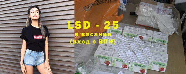 дурь Богородицк