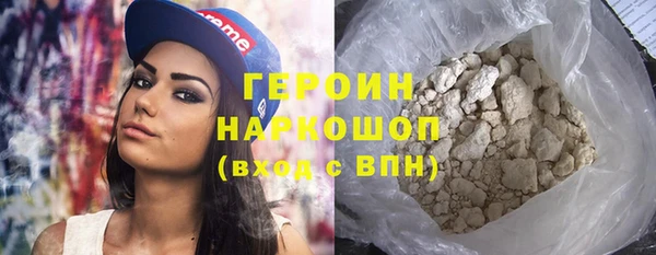 гашишное масло Богданович