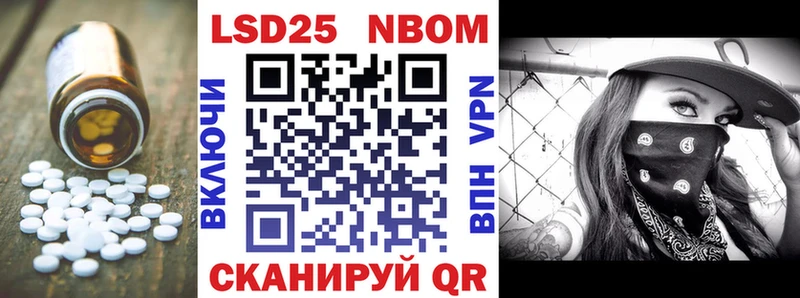 Купить где  Чистополь  ЛСД экстази кислота 