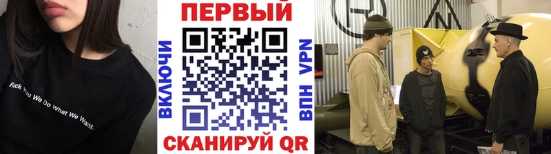 Купить  Чистополь  Метамфетамин Декстрометамфетамин 99.9% 
